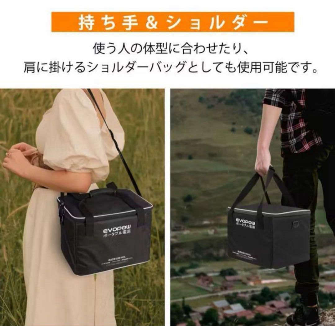 EEIVOL ポータブル電源 515wh 収納バック付 EEIVOL ポータブル電源