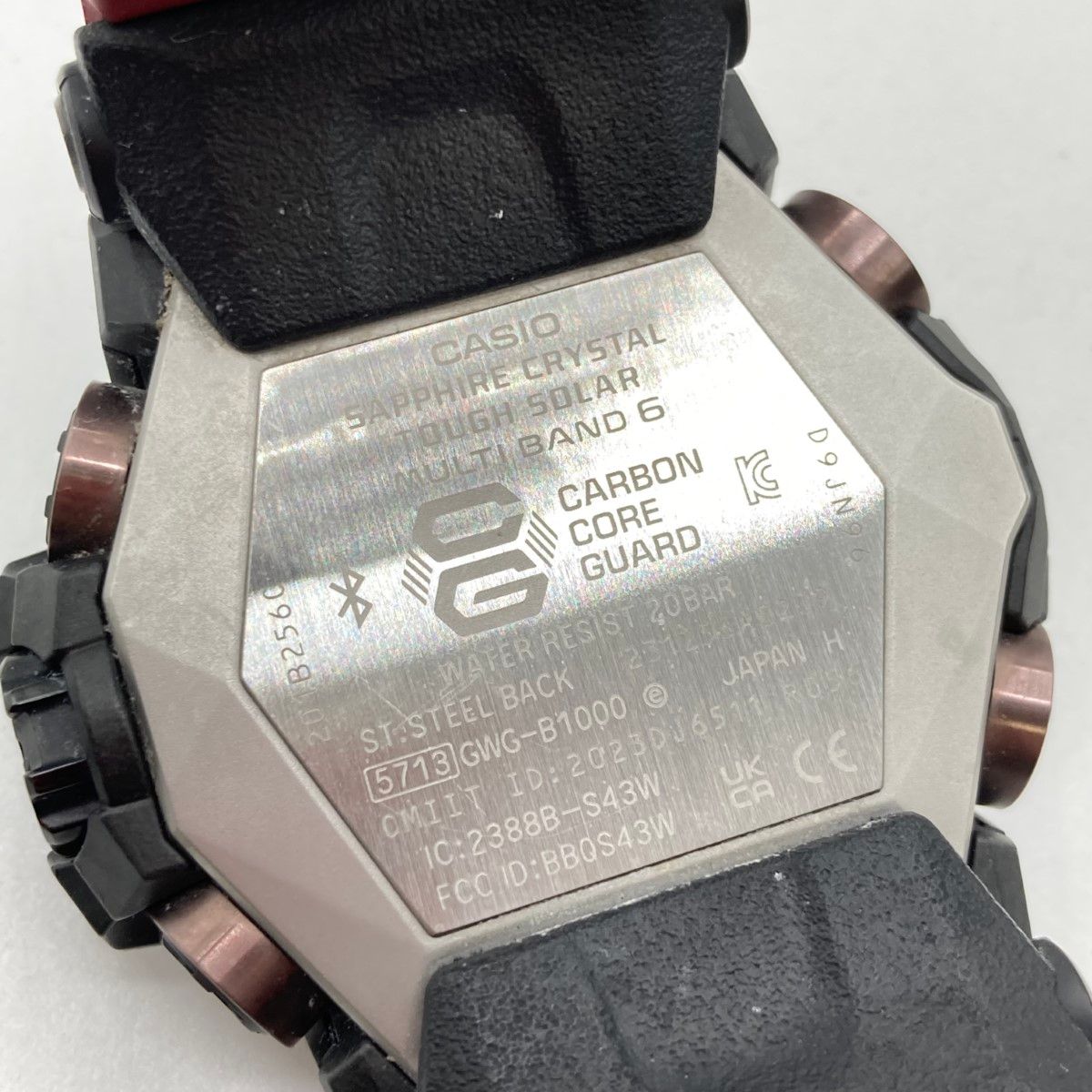 ◎◎CASIO カシオ G-SHOCK ジーショック マッドマスター タフソーラー 