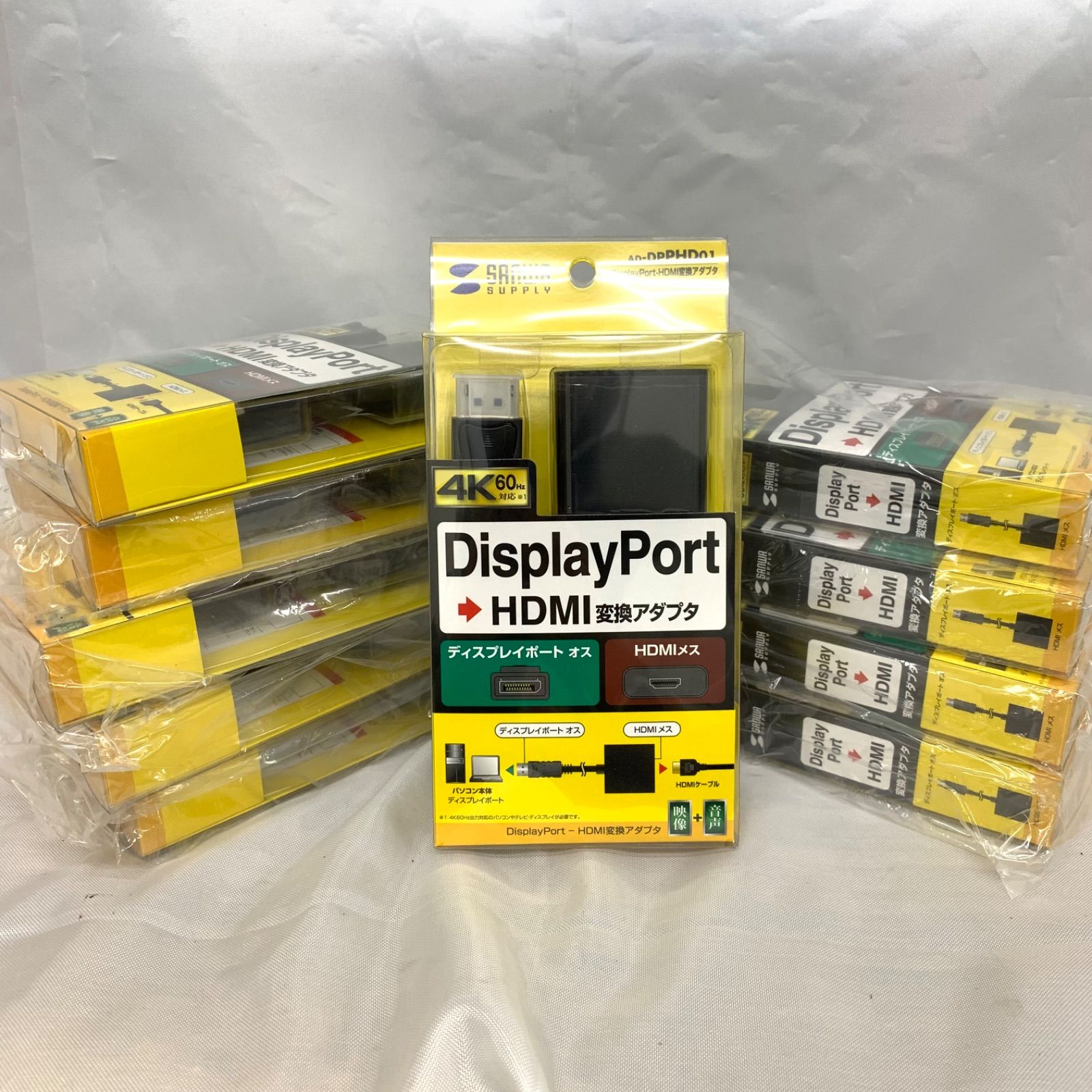 10個セット サンワサプライ DisplayPort-HDMI変換 AD-DPPHD01