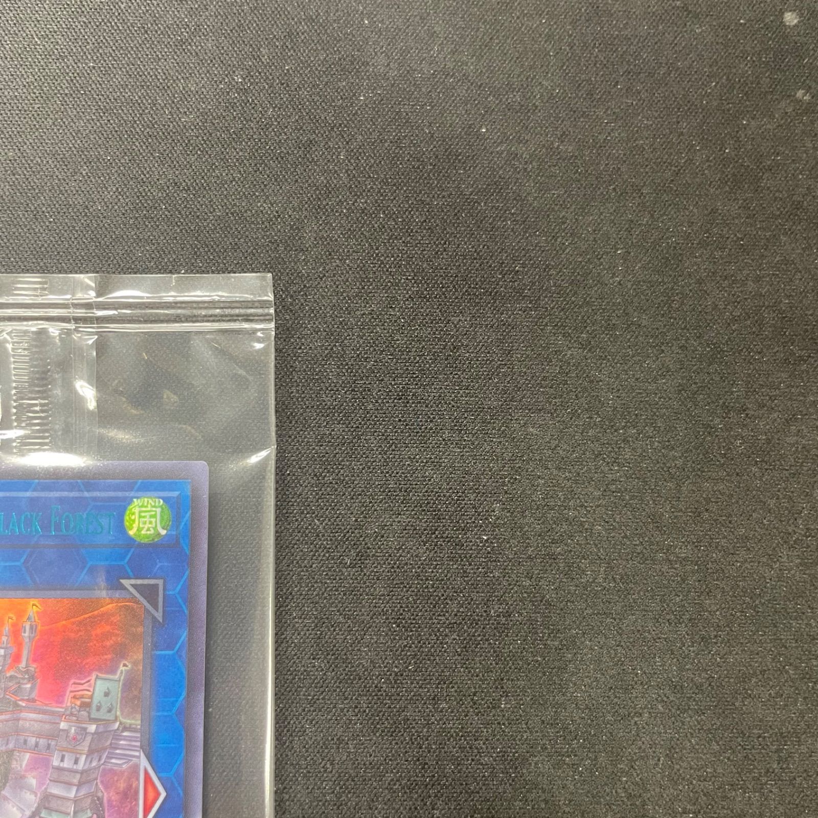 黒き森の航天閣　未開封 遊戯王 黒き森の航天閣 未開封 ブルー ウルトラ wcs 2022 - メルカリ