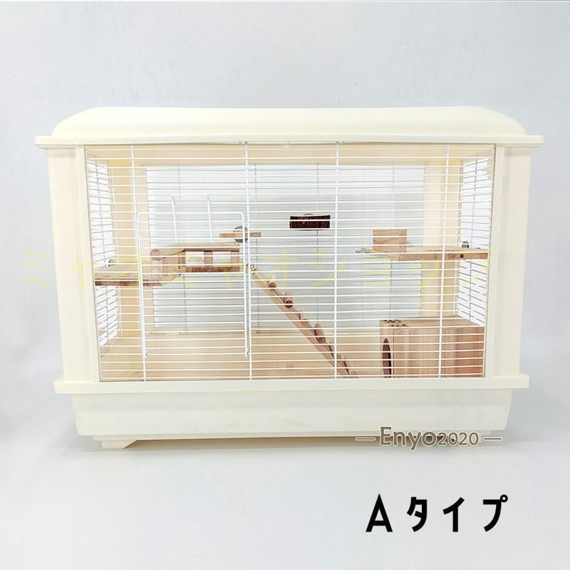 ハムスターケージ 小動物用ケージ 鳥かご 60 39 45 オシャレ 大型 大空間 シンプル クリア 観察しやい 鉄檻 アクリル 通気性 掃除しやい 天WP注目シリーズ1011