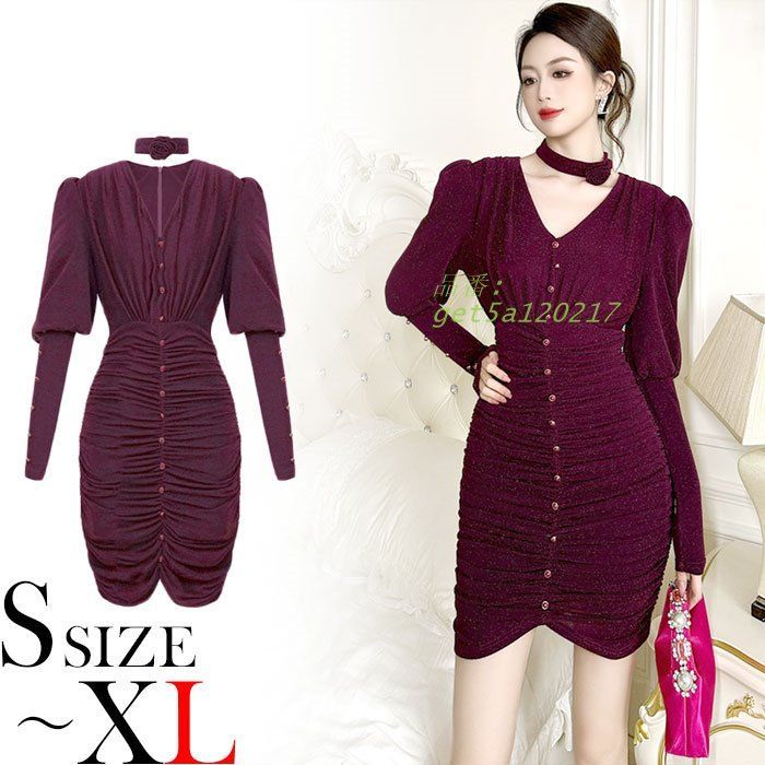 ふんわりギャザー前ボタントップ 長袖ショートタイトワンピース 赤 セクシー キャバ スナック レディース 韓国 ラウンジ get5a120217