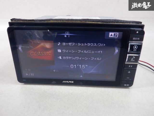 Alpine 7WV Bluetoothカーナビ 2021年地図データ付き オプション