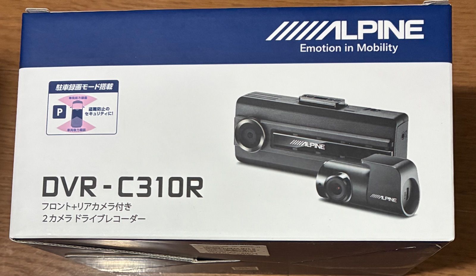 ALPINE アルパイン DVR-C310R 前後2カメラ ドライブレコーダー MANTTHAN_COM
