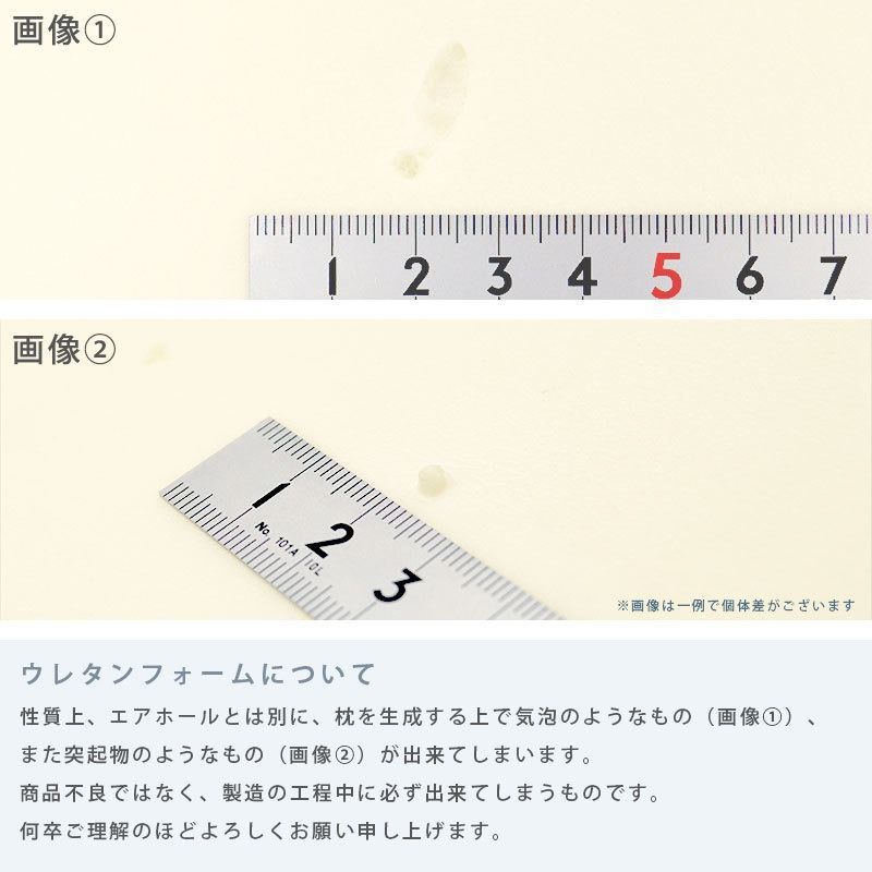 3年保証
