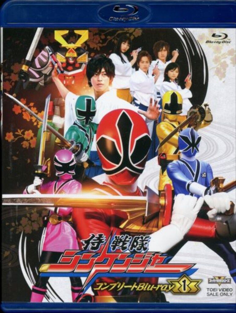 HARUA サノク トレカ