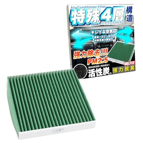 fana＊　様　専用 Amazon.com: Nissan Genuine 21481-ZX50A Fan Motor Assembly : 汽車