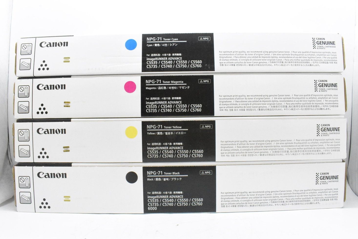 Canon NPG-71 トナーカートリッジ 8本 【公式通販】