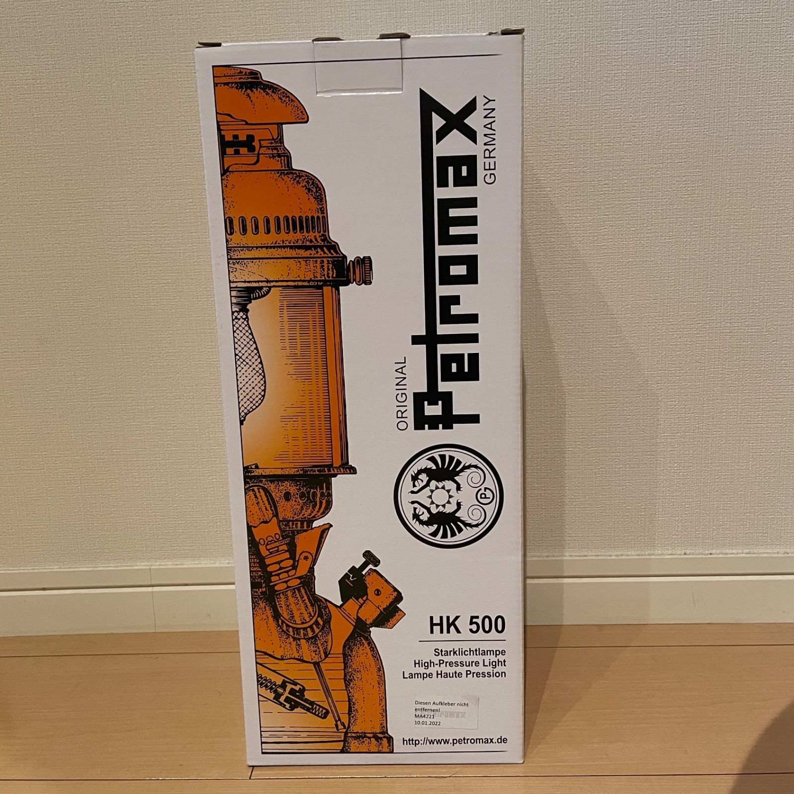 新品未開封】ペトロマックス Petromax HK500 圧力式灯油ランタン ...