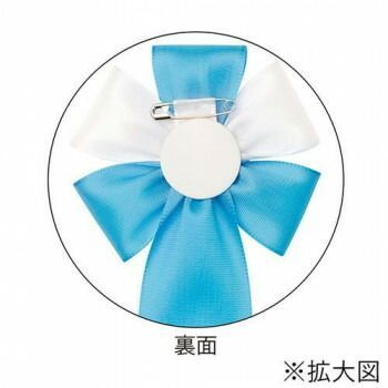 大五方 水白