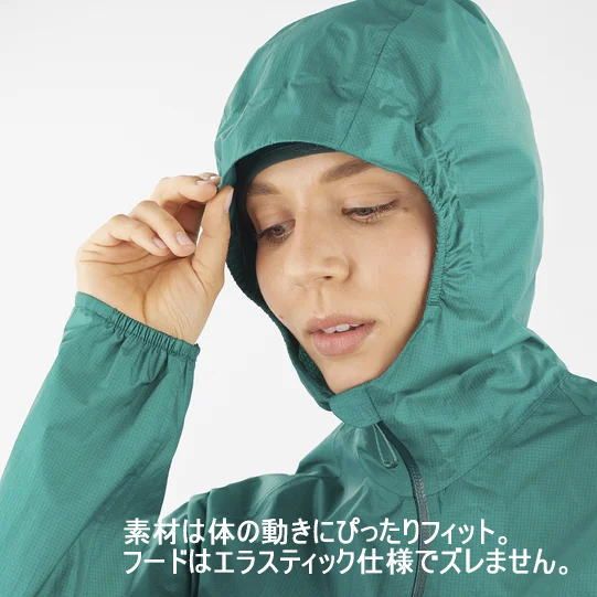 SALOMON サロモン トレイルランニング レインジャケット Bonatti