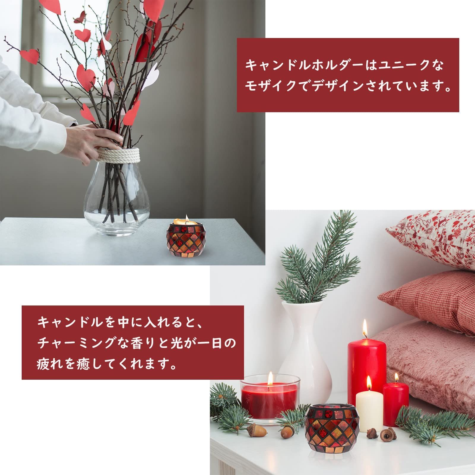 蝋燭立て 燭台 テーブル キャンドルホルダー デコレーション ティーライト用 ガラス製 リラックス ステンド ロマンチック 雰囲気作り モザイク 写真小道具 ホームインテリア パーティー 結婚式 バーの飾り キャンドルスタンド インテリア