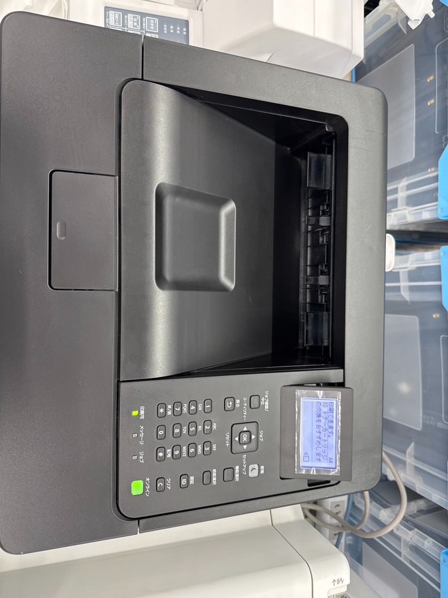 Canon LBP321