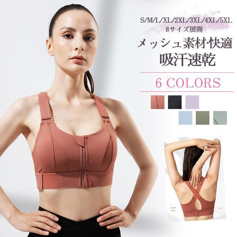 マルコ補正下着カーヴィシャスカレスロングブラジャーD-70 カーヴィシャス カレス 1/2カップロングブラジャー | 補整下着