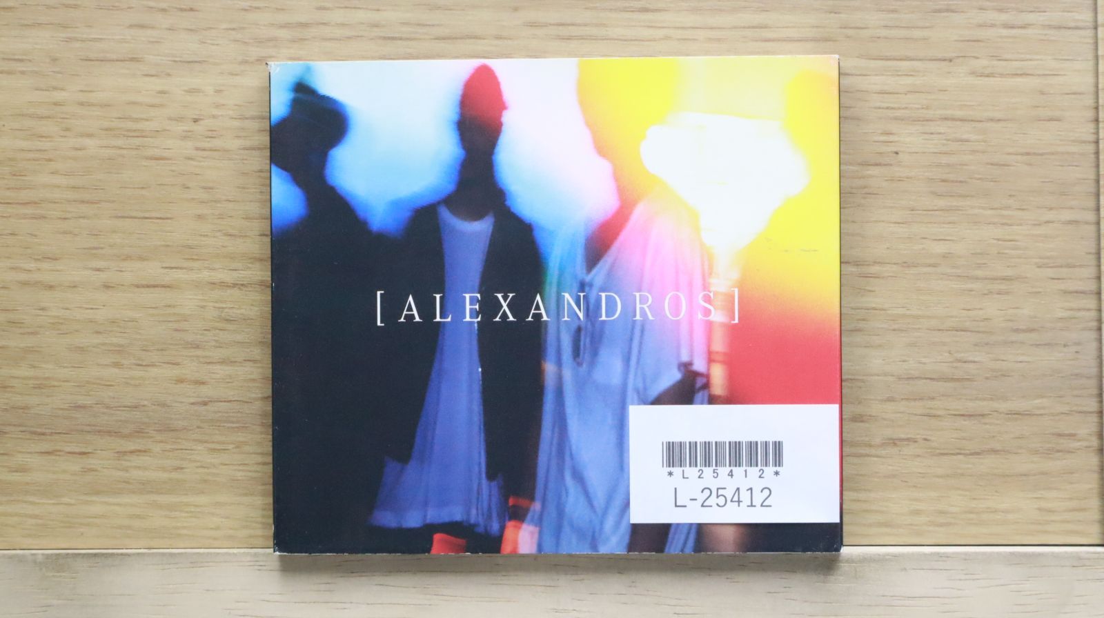 【レア！】Champagne  現Alexandros 非売品CD３枚 Champagne][Alexandros] デモCD - メルカリ