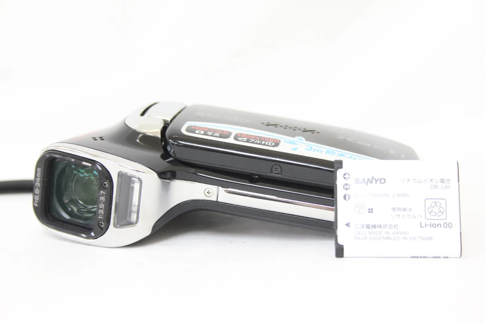 2026年最新】DMX-CA100の人気アイテム - メルカリ