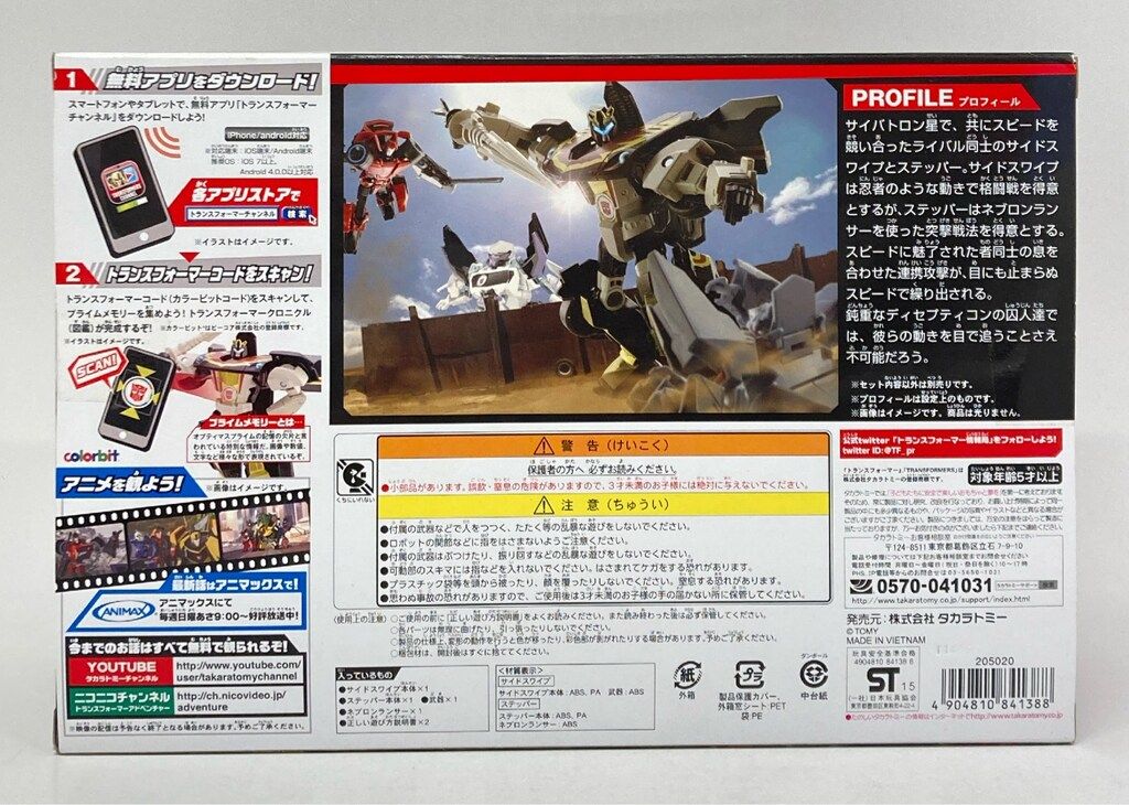 その他 幻級 神代杉 瘤 コブ オーダー品 銘木 花台