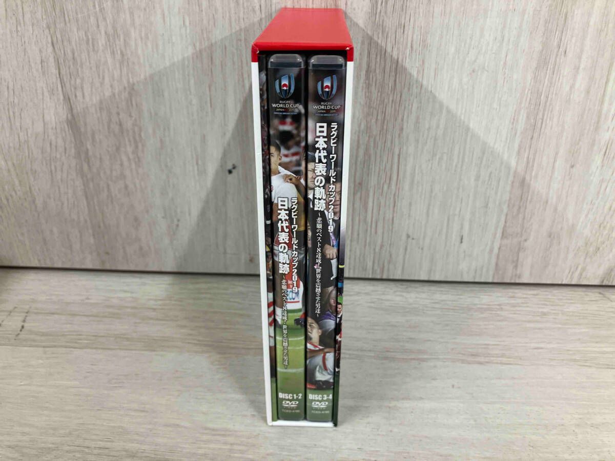 ラグビーワールドカップ２０１９　日本代表の軌跡　ＤＶＤ　ＢＯＸ Amazon.co.jp: ラグビーワールドカップ2019 日本代表の軌跡~悲願