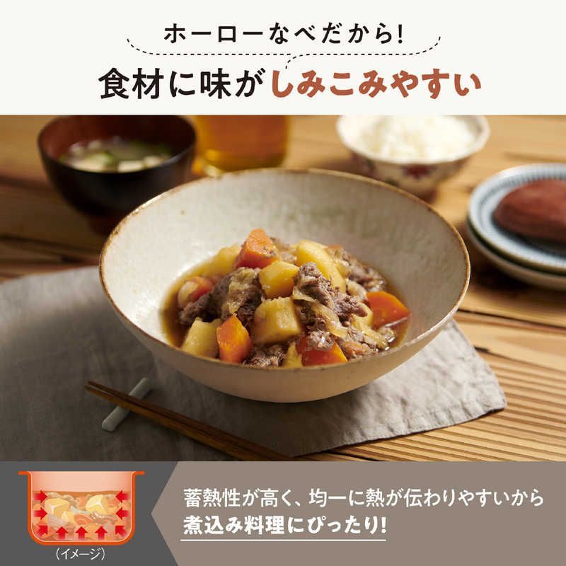 象印マホービン
