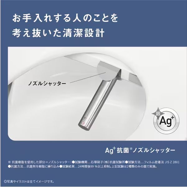 ビューティ