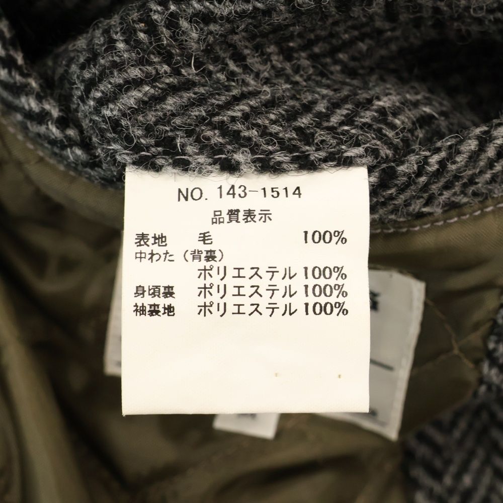 グレー