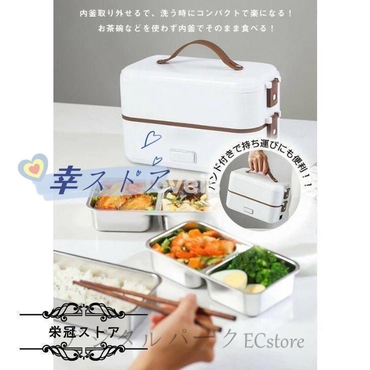 便利