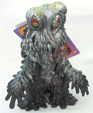 ソフビ.モンスターシリーズ2006ヘドラ。 美品タグ付き】バンダイ 2006 ムービーモンスターシリーズ ヘドラ