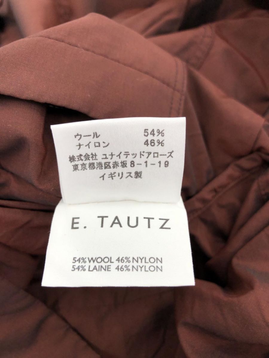 E.TAUTZ イートウツ ウール混 スタンドカラー ジャケット sizeM