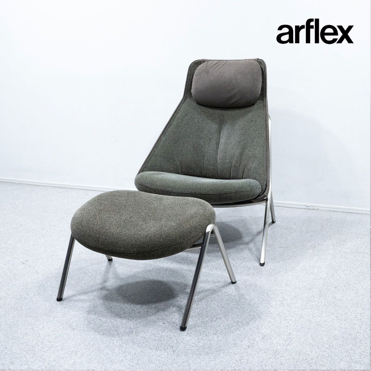 arflex ブランシェ ラウンジチェア&オットマン