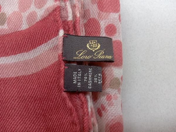 Loro Piana ロロピアーナ カシミヤシルクストール ピンク レディース