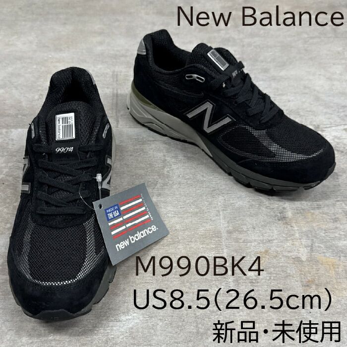 新品　ニューバランス　M990BK4 MADE IN USA 27cm ニューバランス NEW BALANCE new balance 990bk4の通販