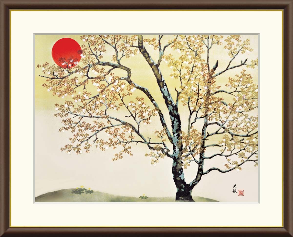 雛人形 道具 3段用 飾台幅90cm用 木製30号六品揃道具 高級溜塗 雪