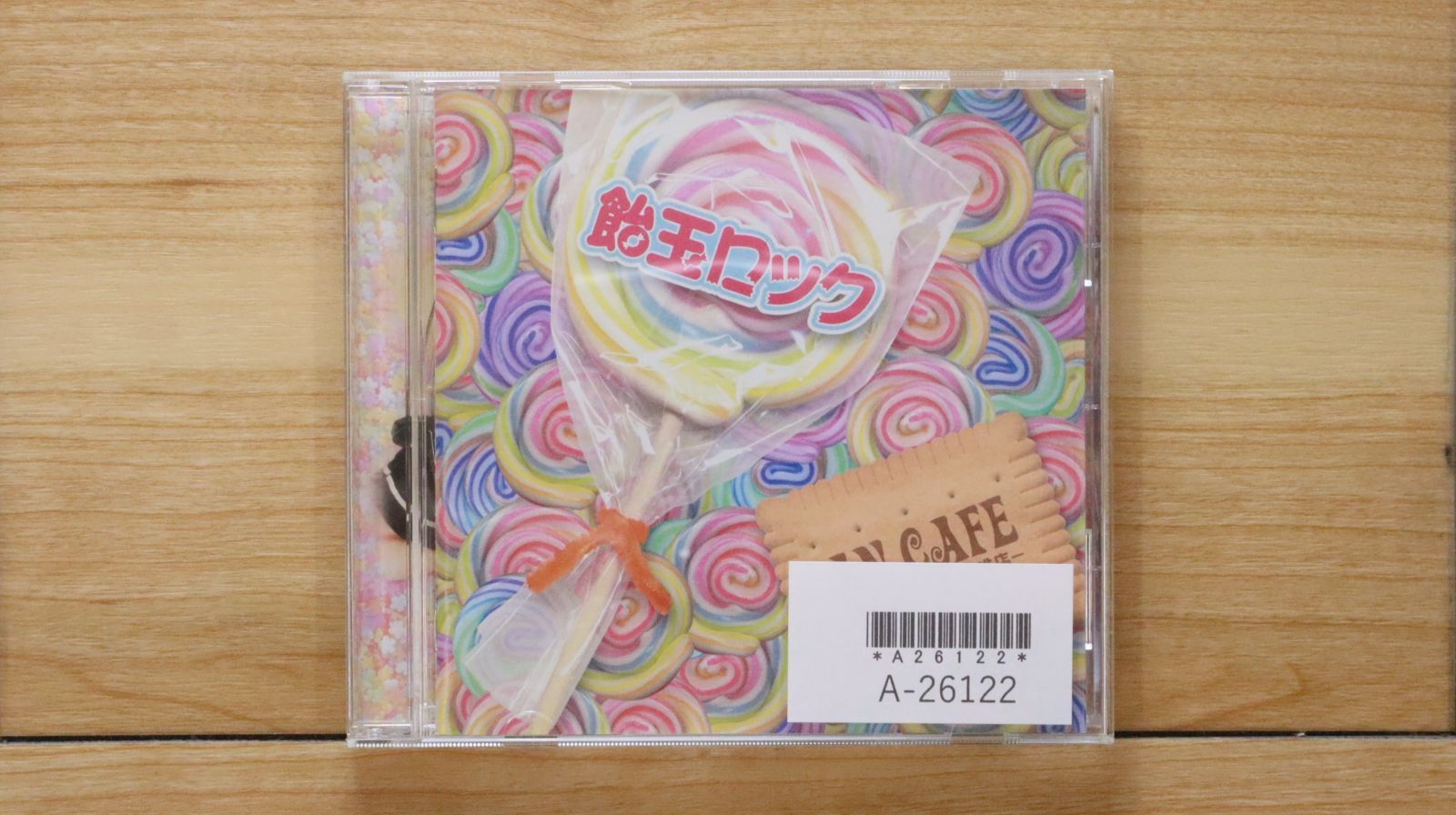 国内盤CD☆アンティック-珈琲店-/An Cafe□ 飴玉ロック 【RCLL001