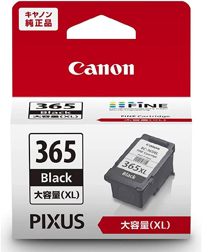 人気沸騰 小 ブラック キヤノン Canon 純正 インクカートリッジ BC