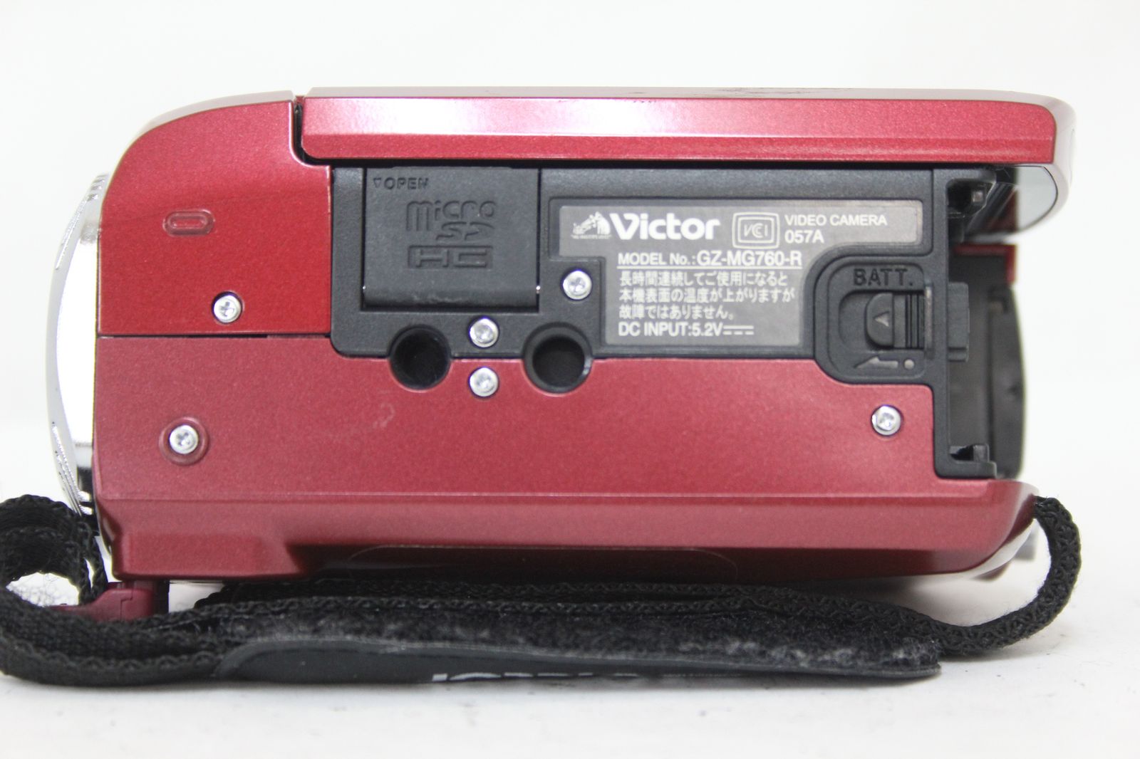 JVC Everio DVDライター CU-VD3 本体とビデオカメラセット Everio”専用DVDライター「CU-VD3」を発売 報道資料 | JVC