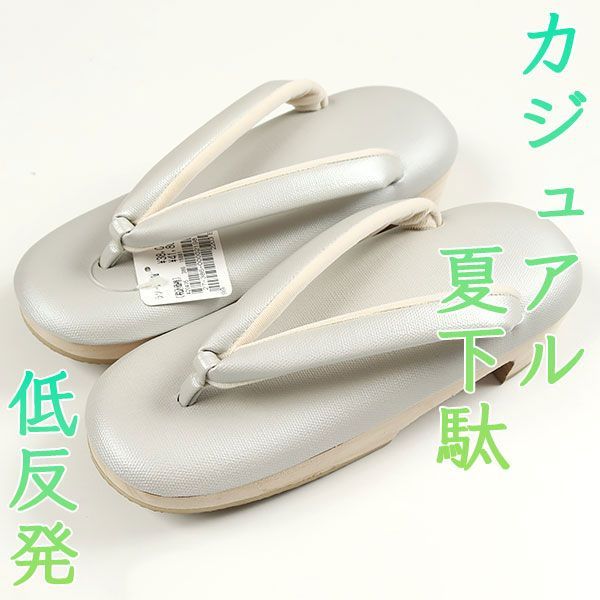 sa3250 帆布カジュアル夏草履 桐下駄 ラソール低反発 Mサイズ 浴衣などに 薄グレー色 ６番