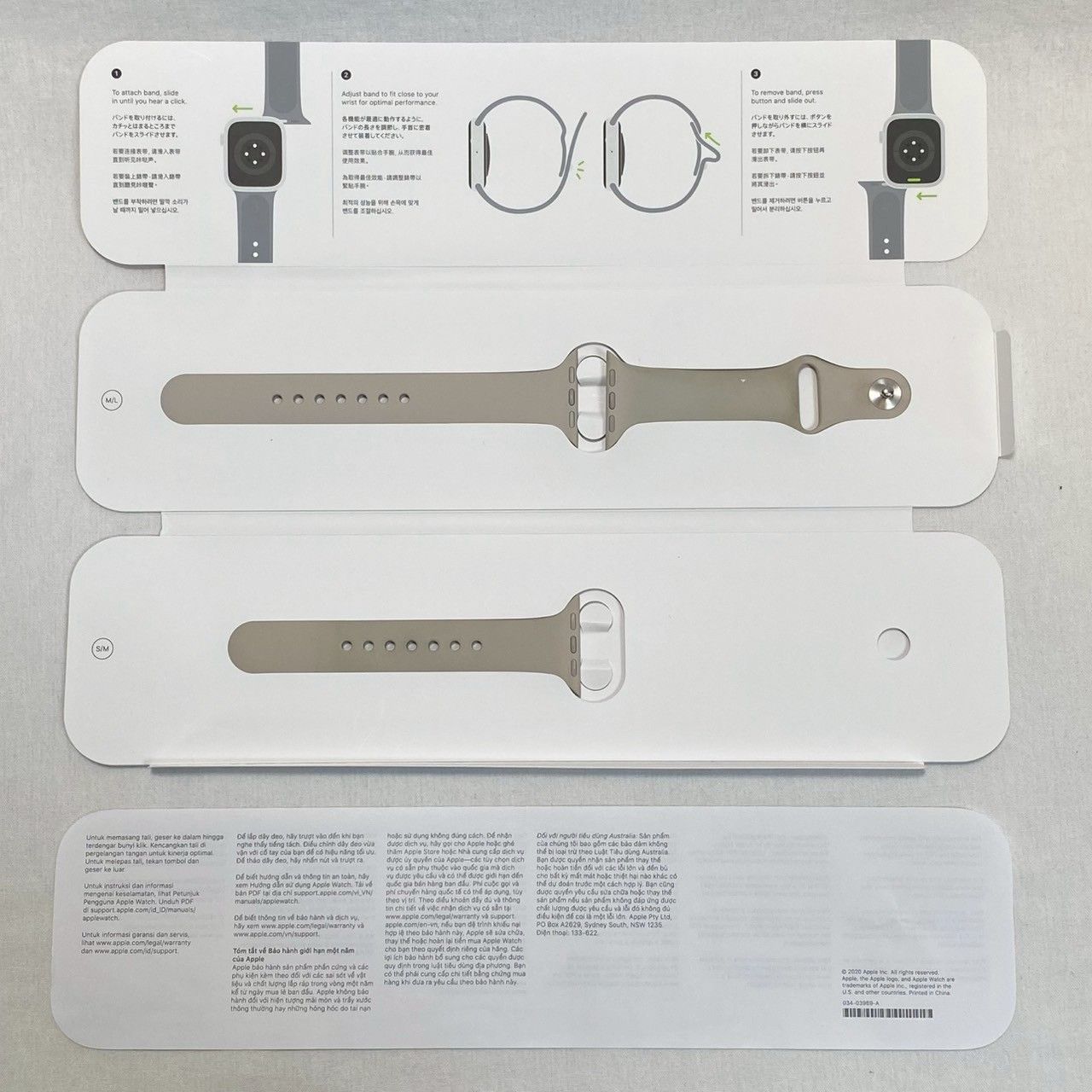 美品】Apple/Watch/SE/MKQX3J/A/40mm/GPSモデル/箱/付属品完備 美品】Apple/Watch/SE/MKQX3J/A/40mm/GPSモデル/箱/付属品完備