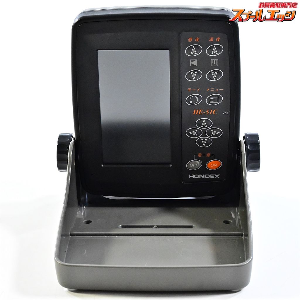 HONDEX ホンデックス HE51-C おまけ付き ポータブルカラー液晶 HONDEX ホンデックス HE51-C おまけ付き ポータブルカラー液晶