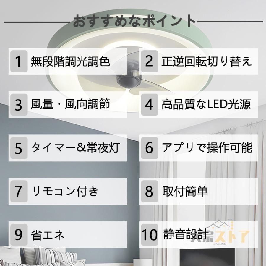 家庭用
