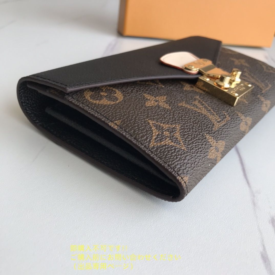 極美品? LOUIS VUITTON ルイヴィトン長財布 さいふ ウォレット