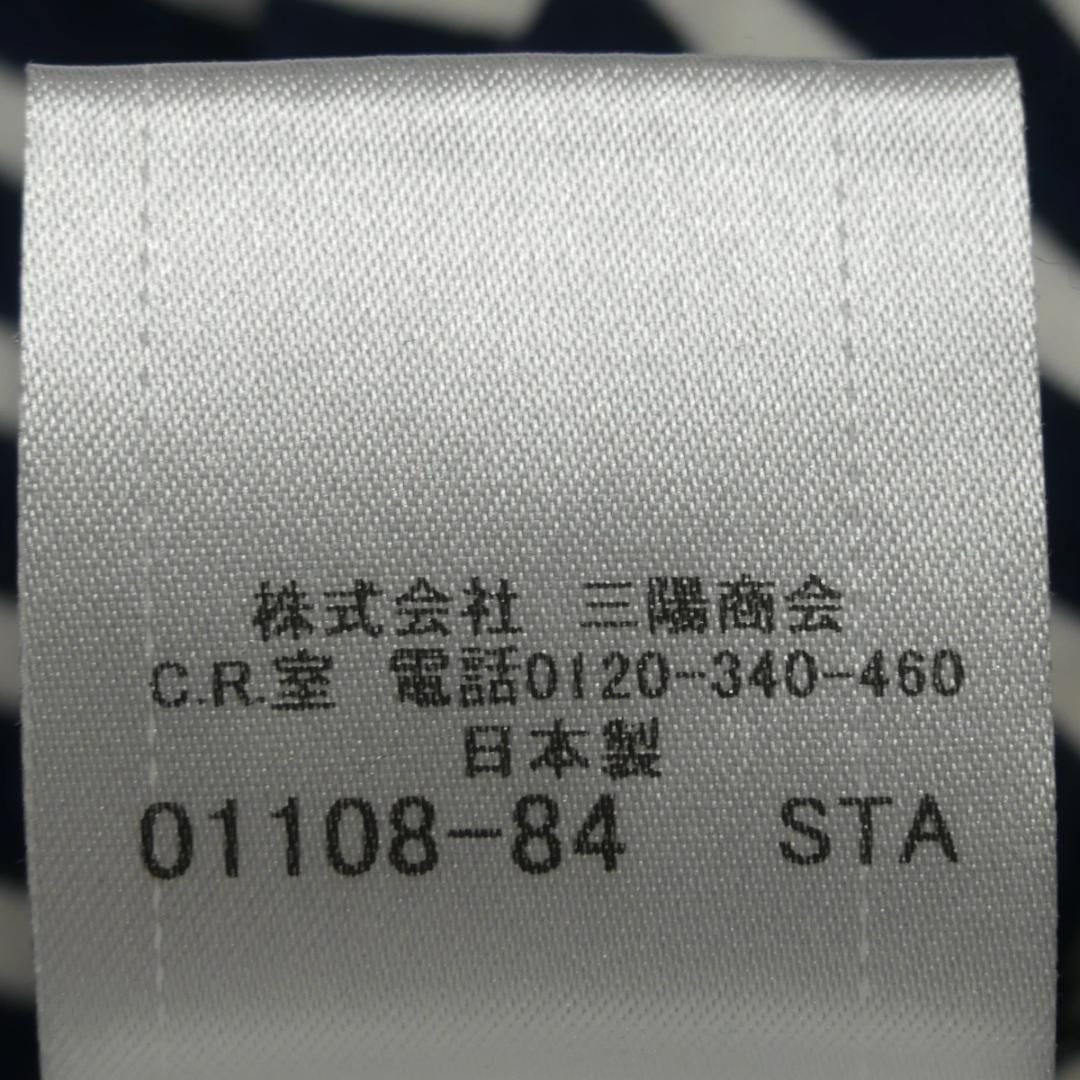 廃盤 バーバリーブラックレーベル Tシャツ LロンT カットソー TJ921 廃盤 バーバリーブラックレーベル Tシャツ LロンT カットソー