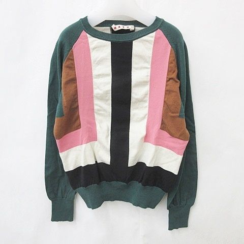 マルニ MARNI セーター ニット 長袖 丸首 ストライプ 綿 緑 ピンク 白 グリーン ホワイト 8
