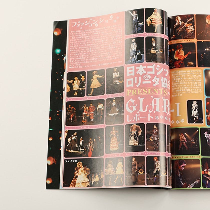 KEROUAC (KERAケラ!)VOL.11 Punk ロリィタ 少難あり KEROUAC (KERAケラ!)VOL.11 Punk ロリィタ 少難あり