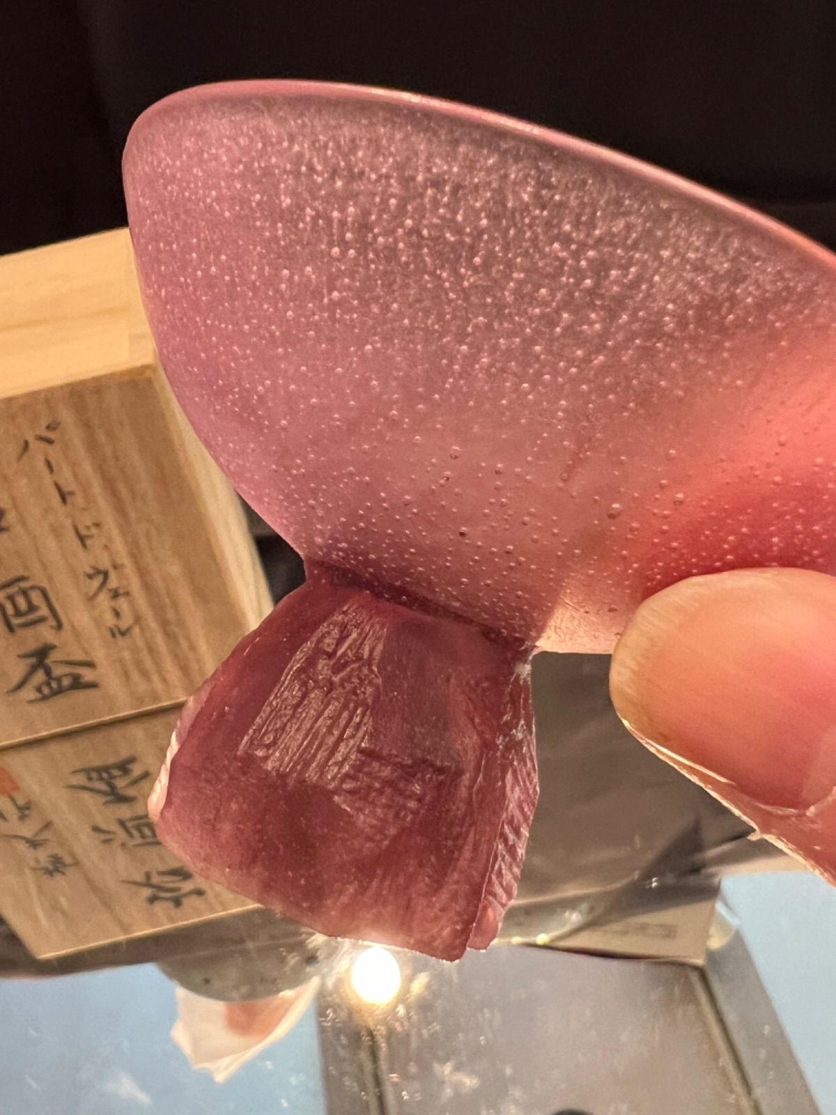 ヴェール 松岡哲夫作