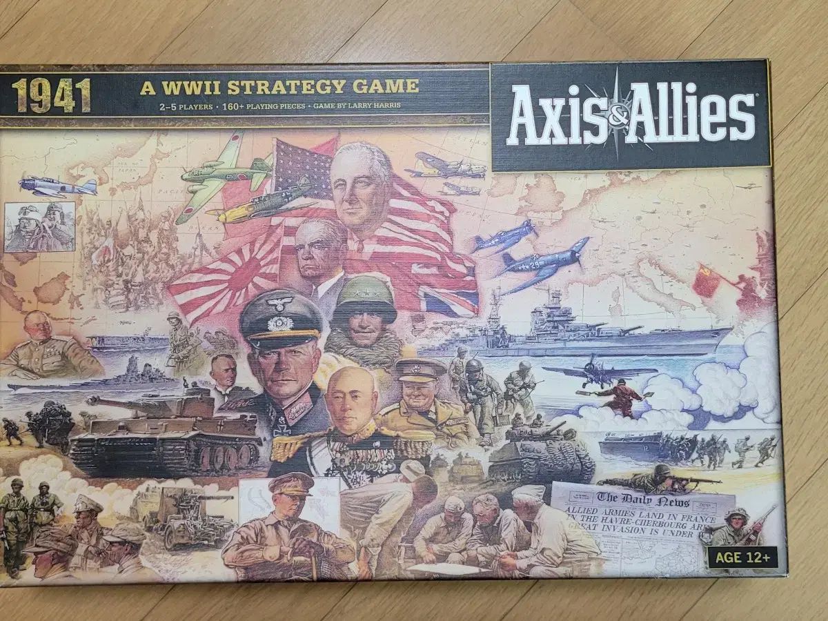 ボードゲーム Axis ＆ Allies 1941