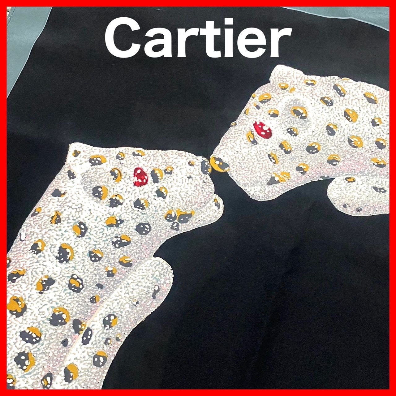 ☆カルティエ大判スカーフ　パンサー ✨Cartier カルティエ スカーフ 大判 シルク100% パンサーリング