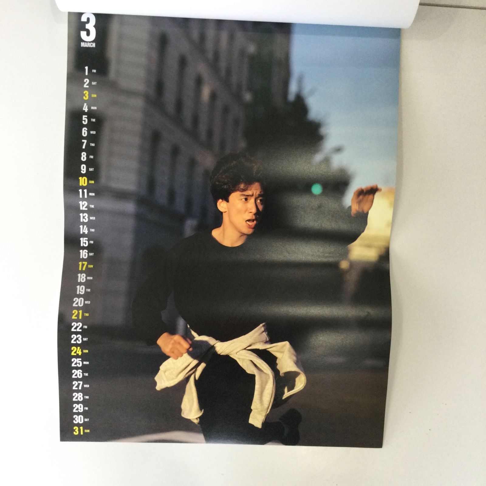 ①錦織一清 カレンダー 1991年/少年隊 ジャニーズ 1991年 錦織一清 カレンダー 集英社 - メルカリ