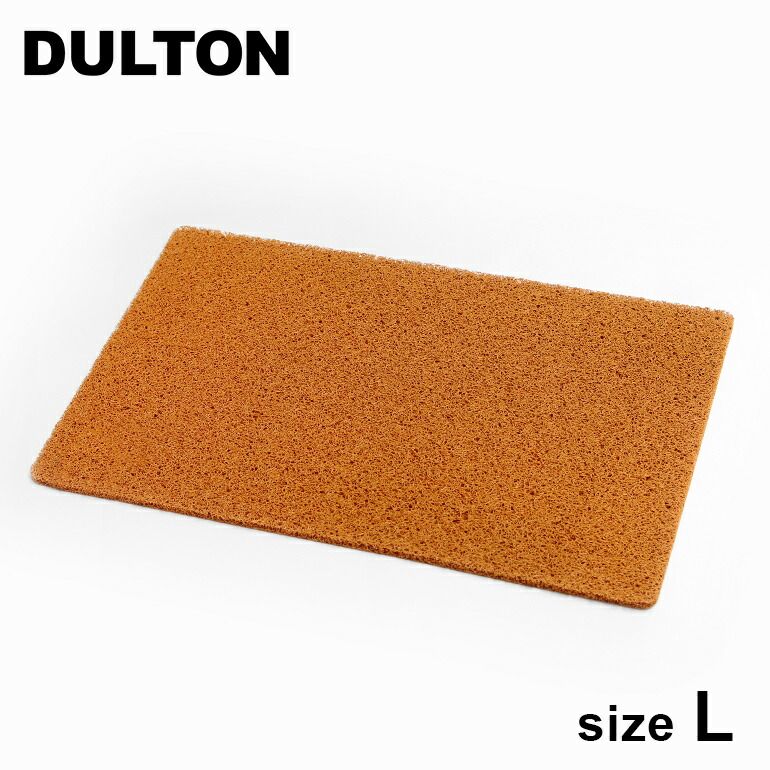 【新品】【1点販売】DULTON[ダルトン] PVC COIL MAT L [マット 水洗い可 滑り止め付 玄関 60×90cm]