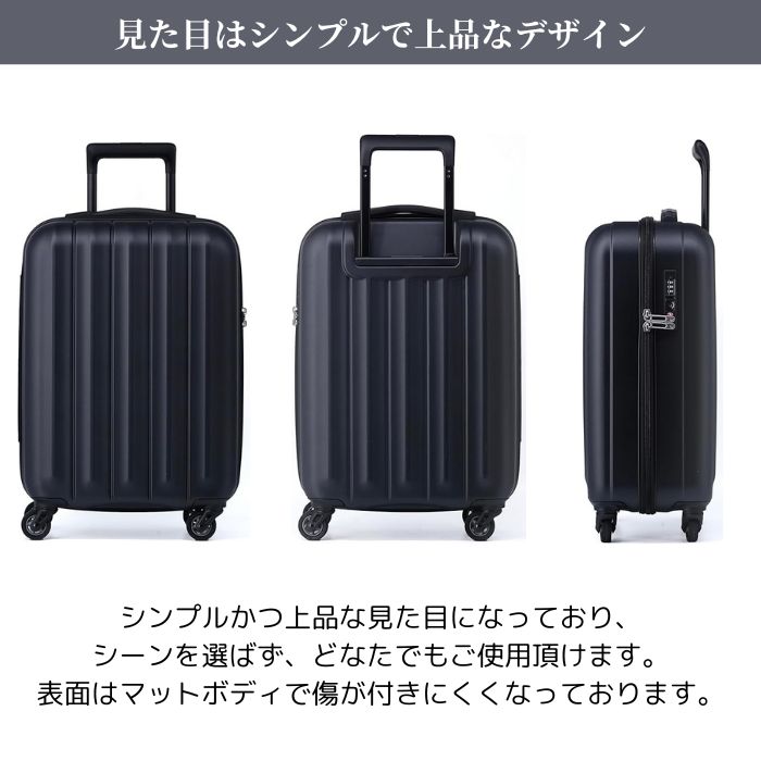 SUNCO サンコー スーツケース キャリーバッグ 極軽 メンズ レディース 超軽量 93L ハード フレーム TSAロック搭載 SUPER LIGHTS MGC MGC2-69 サンコー スーツケース 超軽量 MGC2-69 93L 69cm 4.3kg SUNCO SUPER