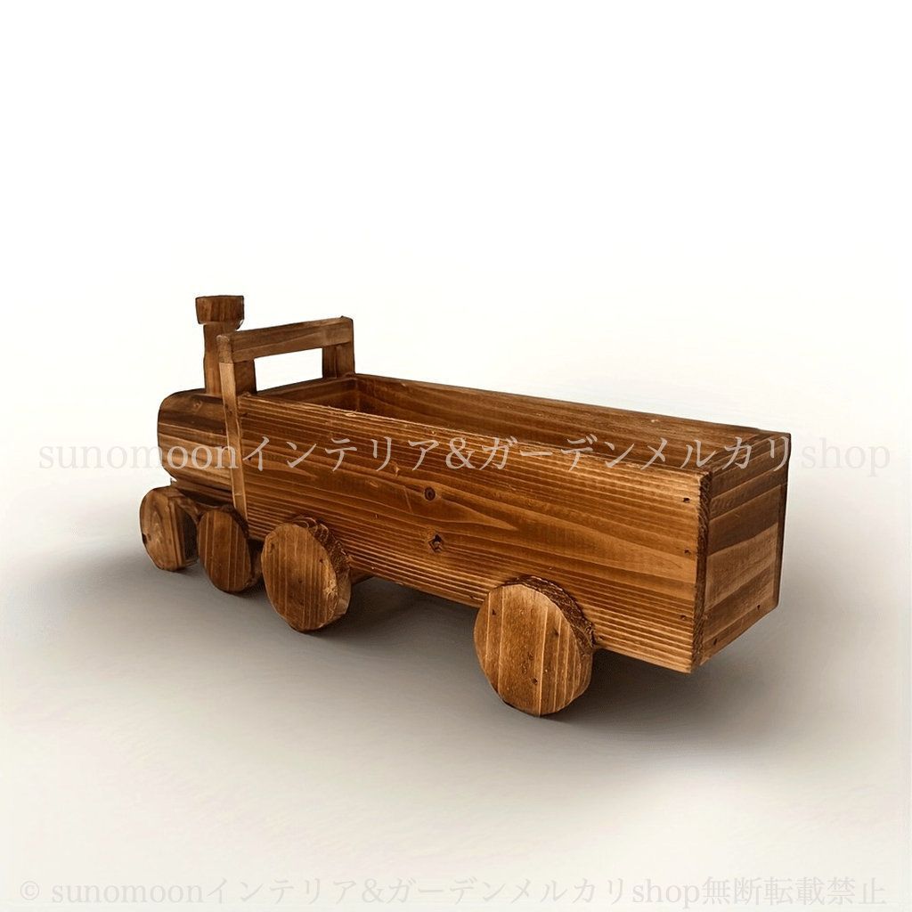 プランター 木製 汽車 機関車 木 鉢植え 植木鉢 木目 ナチュラル プランター 木製 汽車 機関車 木 鉢植え 植木鉢 木目 ナチュラル
